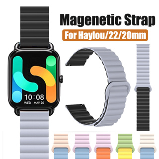 สายนาฬิกาข้อมือซิลิโคน แม่เหล็ก 20 มม. 22 มม. สําหรับ Haylou RS4 RS4 Plus RS3 Haylou Solar GST Smart Watch 2 Haylou LS01 LS02 LS04 LS05 LS12 LS16