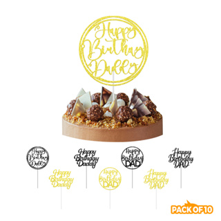 ท็อปเปอร์กระดาษกลิตเตอร์ Happy Birthday Daddy สําหรับตกแต่งเค้ก 10 ชิ้น