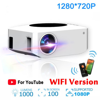 โปรเจคเตอร์ไร้สาย 4K WIFI รองรับ 1080P 360 องศา เข้ากันได้กับแอพสมาร์ททีวี IOS สําหรับโฮมเธียเตอร์ โรงภาพยนตร์ กลางแจ้ง