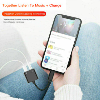อะแดปเตอร์แยกสายชาร์จหูฟัง USB-C Type-C เป็นแจ็ค 3.5 มม. AUX