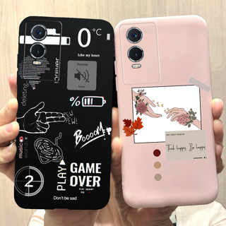 เคสซิลิโคนนิ่ม เนื้อแมตต์ สําหรับ Vivo Y76 5G 2023 Vivo V2124 VivoY76 Y 76 5G