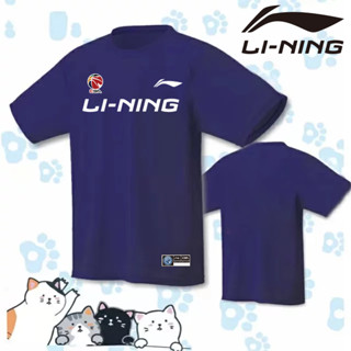 Li Ning 2023 ใหม่ เสื้อยืดลําลอง แขนสั้น คอกลม ผ้าฝ้าย ระบายอากาศ ทรงหลวม สําหรับผู้ชาย ผู้หญิง เหมาะกับการเล่นกีฬาแบดมินตัน