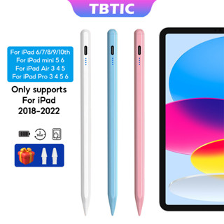 Tbtic ปากกาสไตลัส พร้อมจอแสดงผล สําหรับ IPad 2018-2022