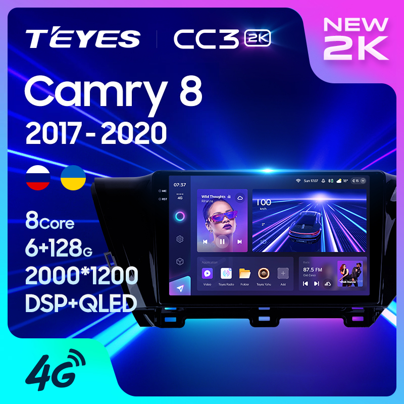 Teyes CC3 2K เครื่องเล่นมัลติมีเดีย วิทยุ GPS Android 10 No 2din 2 din dvd สําหรับรถยนต์ Toyota Camry 8 XV 70 2017-2020