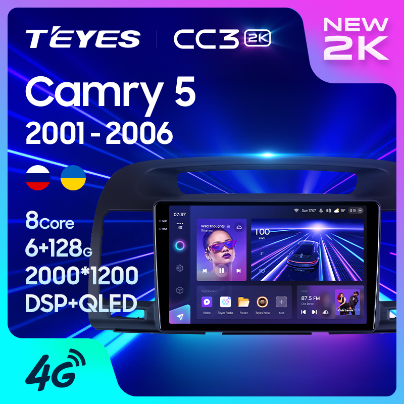 Teyes เครื่องเล่นมัลติมีเดีย วิทยุ CC3 2K GPS Android 10 No 2din 2 din สําหรับรถยนต์ Toyota Camry 5 XV 30 2001-2006