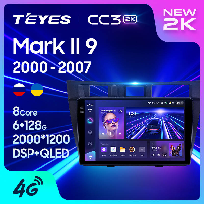 Teyes เครื่องเล่นมัลติมีเดีย วิทยุ CC3 2K GPS Android 10 No 2din 2 din สําหรับรถยนต์ Toyota Mark II 9 X100 2000-2007