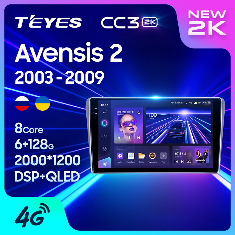 Teyes แผ่น dvd เครื่องเล่นมัลติมีเดีย วิทยุ CC3 2K GPS Android 10 No 2din 2 din สําหรับ Toyota Avensis T250 2 II 2003-2009