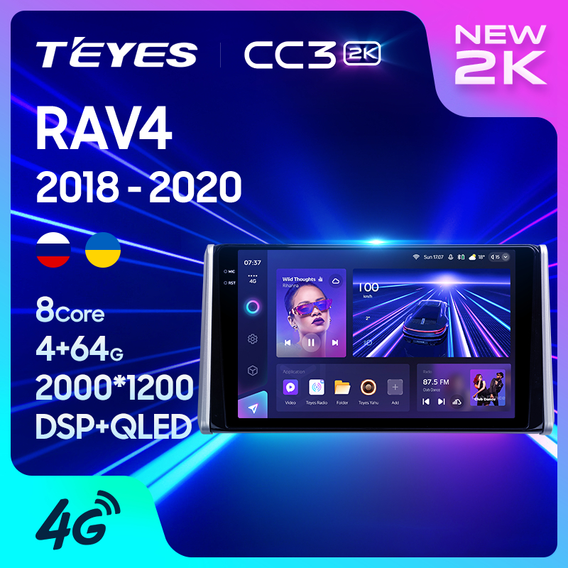 Teyes เครื่องเล่นมัลติมีเดีย วิทยุ CC3 2K GPS Android 10 No 2din 2 din dvd สําหรับ Toyota RAV4 5 XA50 2018-2023