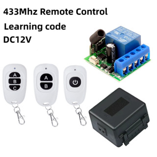 433mhz RF สวิตช์รีโมตคอนโทรลไร้สาย DC 24V 10A โมดูลรับสัญญาณรีเลย์ RF เครื่องส่งสัญญาณ รีโมตคอนโทรล สําหรับโรงรถ ผ้าม่าน เครื่องใช้ในบ้าน