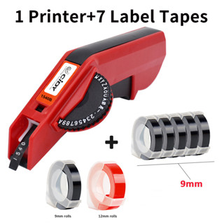 Cidy 1540 เทปฉลาก ลายนูน สําหรับเครื่องพิมพ์ฉลาก 3D 9 &amp; 12 มม. Dymo 1610 Motex E101