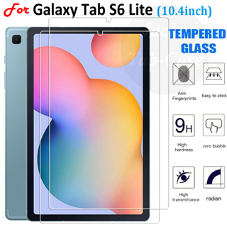 ฟิล์มกระจกนิรภัยกันรอยหน้าจอ HD 9H กันรอยขีดข่วน สําหรับ SAMSUNG Galaxy Tab S6 Lite (10.4 นิ้ว) 2020 2022 SM-P610 SM-P613 SM-P615 SM-P619 S6Lite Edition