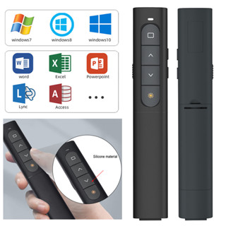 ปากกาเลเซอร์ไร้สาย PPT แบบพลิกได้ ใช้แบตเตอรี่ สําหรับแล็ปท็อป