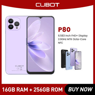 Cubot P80 สมาร์ทโฟน เวอร์ชั่นสากล แรม 8GB รอม 256GB NFC 6.583 นิ้ว FHD+ หน้าจอ 48MP+24MP Android 13 5200mAh