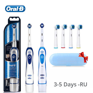 Oral B แปรงสีฟันไฟฟ้า หมุนได้ ทําความสะอาดฟัน สําหรับผู้ใหญ่ DB4010 พร้อมหัวเปลี่ยน 4 หัว