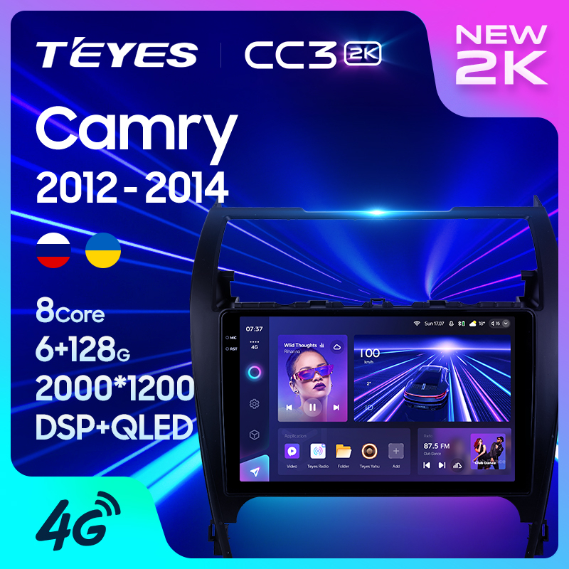 Teyes CC3 2K เครื่องเล่นมัลติมีเดีย วิทยุ US EDITION GPS Android 10 No 2din 2 din dvd สําหรับ Toyota Camry 7 XV 50 55 2012-2014