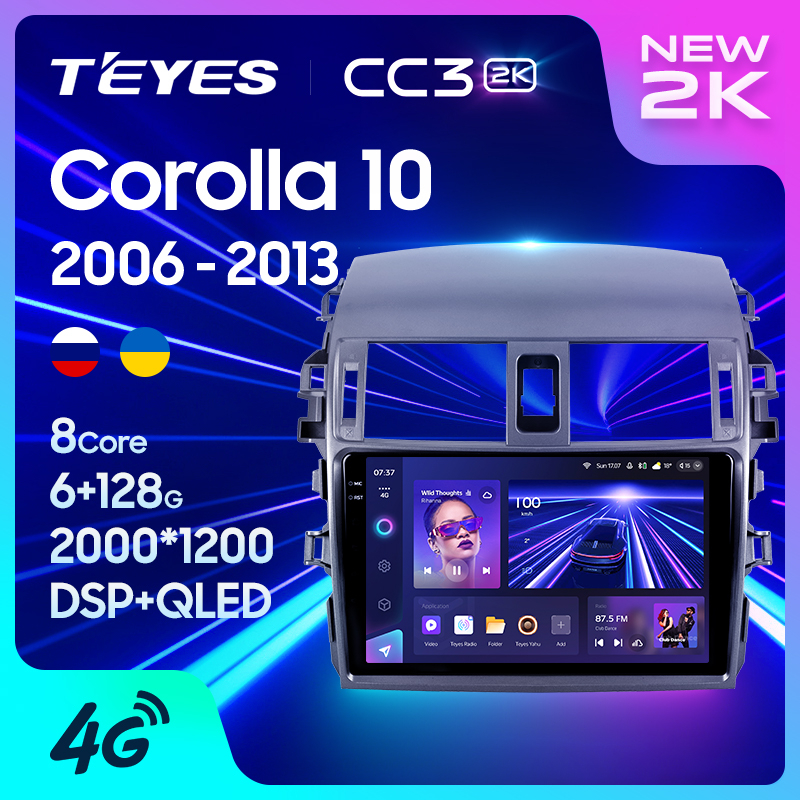 Teyes แผ่น dvd เครื่องเล่นมัลติมีเดีย วิทยุ CC3 2K GPS Android 10 No 2din 2 din สําหรับ Toyota Corolla 10 E140 E150 2006-2013