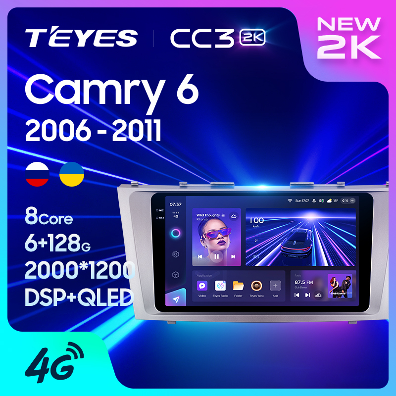 Teyes แผ่น dvd เครื่องเล่นมัลติมีเดีย วิทยุ CC3 2K GPS Android 10 No 2din 2 din สําหรับ Toyota Camry 6 XV 40 50 2006-2011
