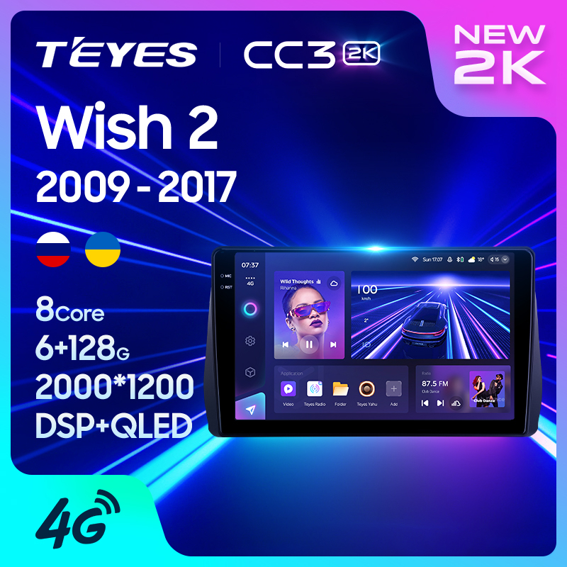 Teyes เครื่องเล่นมัลติมีเดีย วิทยุ CC3 2K GPS Android 10 No 2din 2 din สําหรับรถยนต์ Toyota Wish 2 II XE20 2009-2017