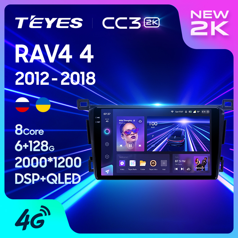 Teyes CC3 2K เครื่องเล่นมัลติมีเดีย วิทยุ GPS Android 10 No 2din 2 din dvd สําหรับ Toyota RAV4 4 XA40 5 XA50 2012-2018