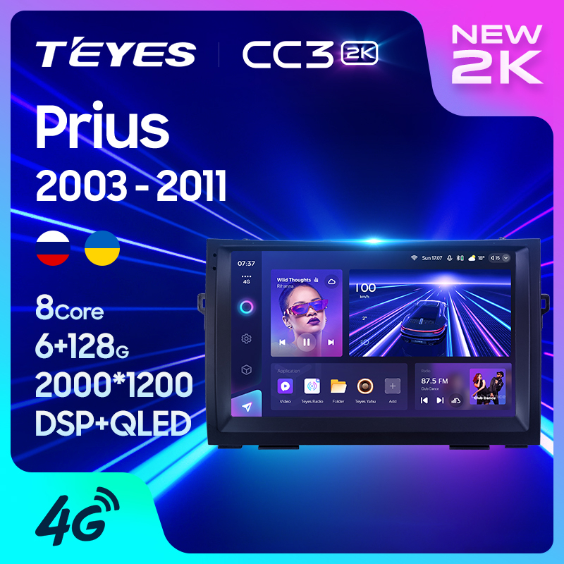 Teyes เครื่องเล่นมัลติมีเดีย วิทยุ CC3 2K GPS Android 10 No 2din 2 din dvd สําหรับรถยนต์ Toyota Prius XW20 II 2 2003-2011