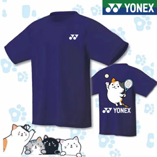 Yonex ใหม่ yy เสื้อยืดลําลอง แขนสั้น แห้งเร็ว ใส่สบาย สําหรับผู้ชายและผู้หญิง เหมาะกับการเล่นกีฬา เทนนิส 2023