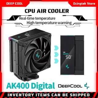 Deepcool AK400 พัดลมระบายความร้อน CPU ดิจิทัล 4 ท่อความร้อน 12 ซม. เสียงเงียบ สําหรับ LGA1700 115X AM5 AM4