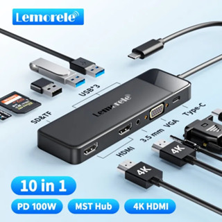 Lemorele USB C DOCK LAPTOP 10 ใน 1 Triple Display Adapter 4K DUAL HDMI 1080P VGA 3 USB 3.0/2.0 TF/SD 2.0 3.5 มม. เสียง 100W PD สำหรับ MacBook, HP Dell Lenovo ฯลฯ