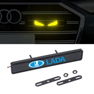 สติกเกอร์ตราสัญลักษณ์ LED สําหรับติดกระจังหน้ารถยนต์ LADA