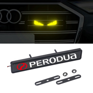 สติกเกอร์ตราสัญลักษณ์ พร้อมไฟ LED สําหรับติดกระจังหน้ารถยนต์ Perodua
