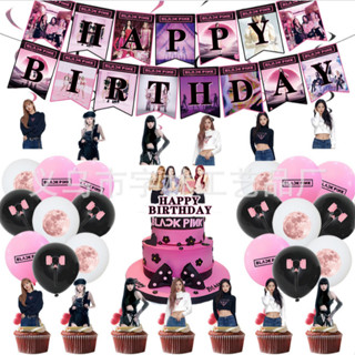 ใหม่ ป้ายแบนเนอร์ ลาย happy Birthday Blackpink สีดํา สีชมพู สําหรับตกแต่งเค้กวันเกิดแฟนคลับ