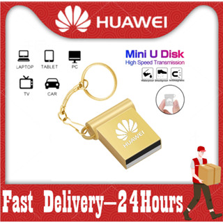 แฟลชไดรฟ์ Usb 3.0 2TB Huawei โลหะ กันน้ํา ขนาดเล็ก