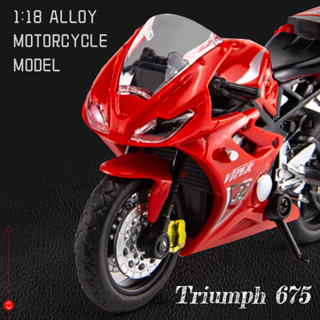 1/18 Triumph 675 โมเดลรถจักรยานยนต์ โลหะผสมสังกะสี ของขวัญวันเกิด สําหรับเด็กผู้ชาย อายุ 3 ปีขึ้นไป