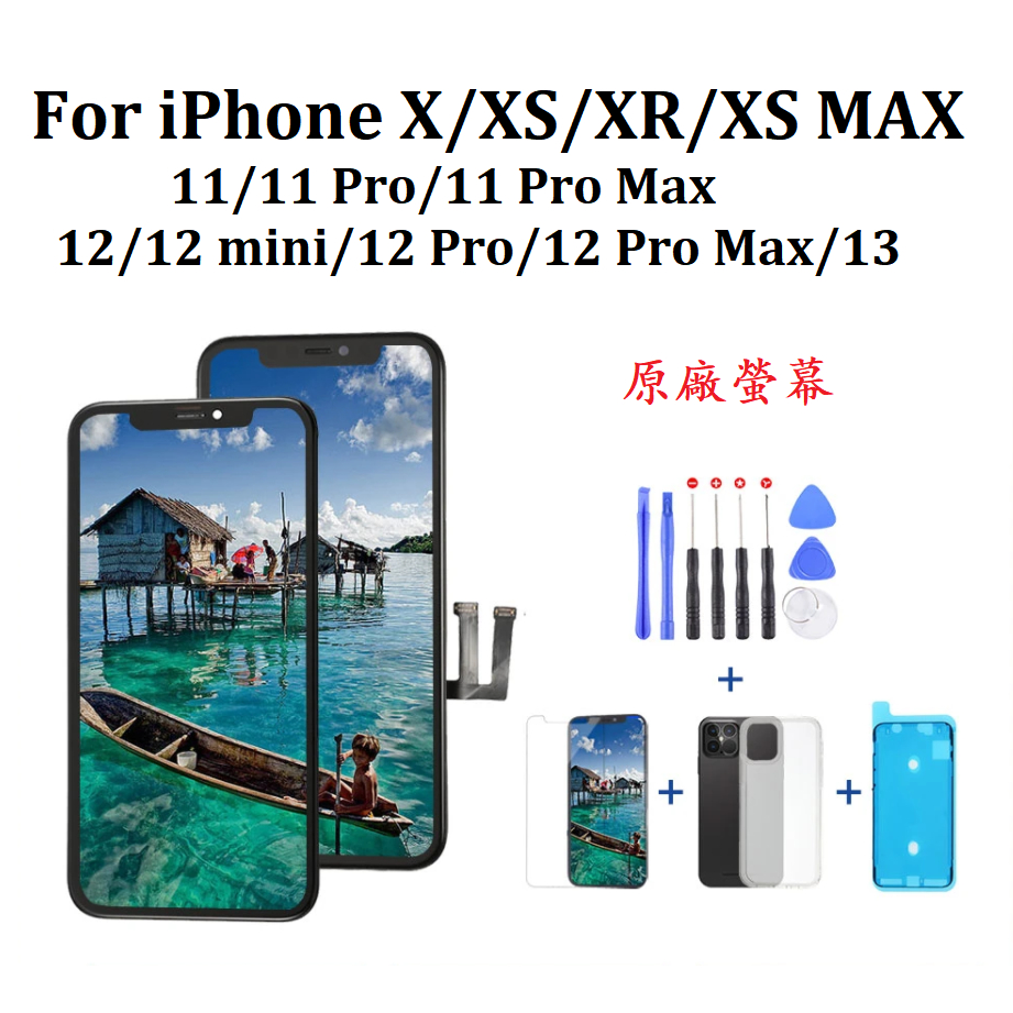 ชุดประกอบหน้าจอ สําหรับ Apple iPhone X XS XR 11 12 mini Pro MAX