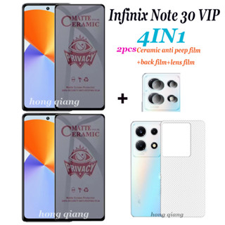 (4in1) ฟิล์มกระจกนิรภัยกันรอยหน้าจอ คาร์บอนไฟเบอร์ และฟิล์มเลนส์ สําหรับ Infinix Note 30 VIP Note 30 4G 5G 2 ชิ้น