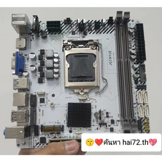 Jginyue/jginyue ITX-H97I-PLUS แผ่นกั้นหน้าที่ทดสอบอย่างเคร่งครัด จะอยู่บนเครื่องก่อนจัดส่ง ทดสอบอีกครั้ง