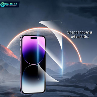 Youngkit บางเฉียบ AR การติดตั้งอัตโนมัติ ฟิล์มกันรอย เข้ากันได้กับ iPhone 14 pro max ฟิล์มกันรอย ป้องกันลายนิ้วมือป้องกันรอยขีดข่วน 9H ซุปเปอร์ยาก เข้ากันได้กับ ไอโฟน 14 กระจกกันรอย แบบเต็มจอ ฟิล์มกันรอย