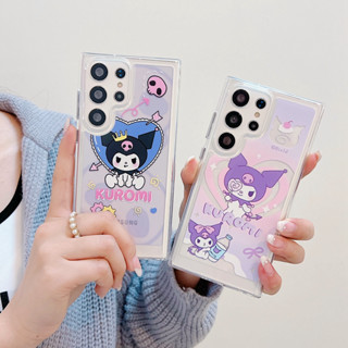 เคสโทรศัพท์มือถือ ลายการ์ตูนคุโรมิน่ารัก สําหรับ Samsung S22 Plus S22 Ultra S23 S23Plus S23Ultra A14-5G A34-5G A54-5G A53