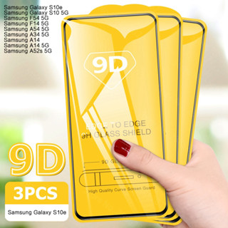 กระจกนิรภัย สําหรับ Samsung Galaxy S10E Galaxy S10 5G F54 5G F14 5G A54 5G A34 5G A14 A14 5G A52s 5G 3 ชิ้น