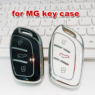 เคสกุญแจรีโมทรถยนต์ ซิลิโคนนิ่ม Tpu สําหรับ MG ZS MG5 MG HS