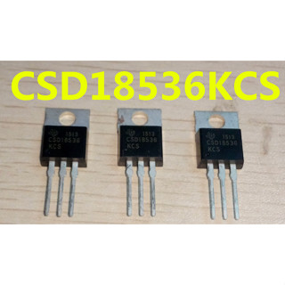 ((10 ชิ้น) CSD18536KCS ใหม่ พร้อมส่ง TO-220 ตัวจัดการเอฟเฟคสนามไฟฟ้า 60V 247A MOS