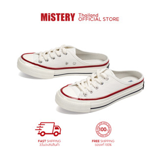 MISTERY รองเท้าผ้าใบเปิดส้น รองเท้าสลิปออน รุ่น CLASSIC SUMMER สีขาว（MIS-203）