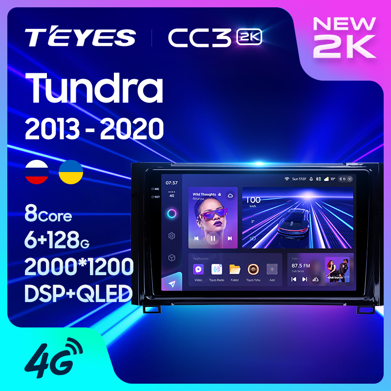 Teyes CC3 2K เครื่องเล่นมัลติมีเดีย วิทยุรถยนต์ GPS แอนดรอยด์ 10 No 2din 2 din dvd TEYES CC3 2K สําหรับ Toyota Tundra XK50 2013-2020