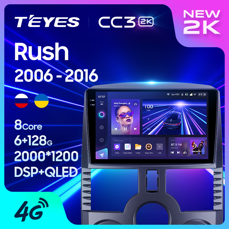 Teyes CC3 2K เครื่องเล่นมัลติมีเดีย วิทยุ GPS Android 10 No 2din 2 din dvd สําหรับ Toyota Rush J200 1 2006-2016