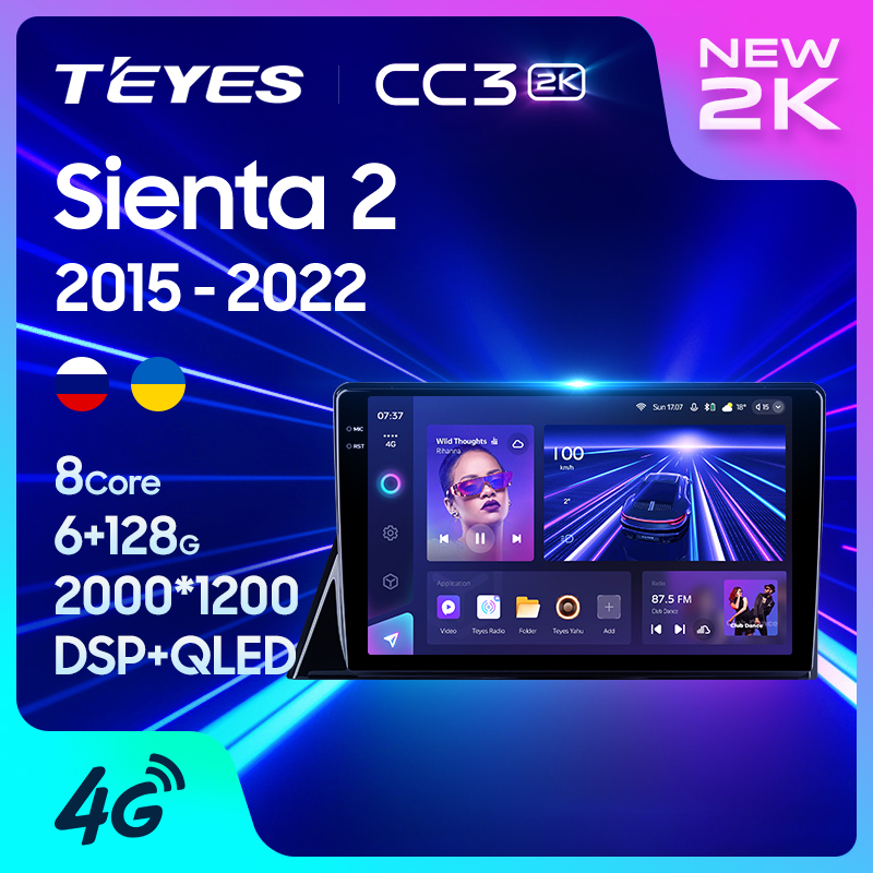 Teyes แผ่น dvd เครื่องเล่นมัลติมีเดีย วิทยุ CC3 2K สําหรับ Toyota Sienta 2 XP170 LHD RHD 2015-2022 GPS Android 10 No 2din 2