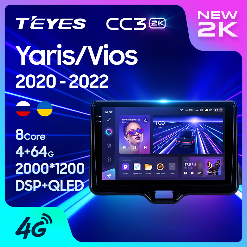 Teyes เครื่องเล่นมัลติมีเดีย วิทยุ CC3 2K GPS Android 10 No 2din 2 din dvd สําหรับ Toyota Yaris Vios 2020-2022