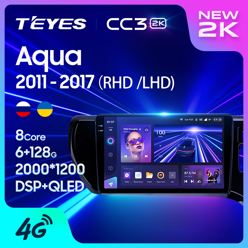 Teyes เครื่องเล่นมัลติมีเดีย วิทยุ CC3 2K GPS Android 10 No 2din 2 din dvd สําหรับ Toyota Aqua LHD RHD 2011-2017