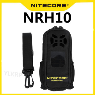 Nitecore NRH10 กระเป๋าเคส สําหรับใส่ยากันยุง EMR10