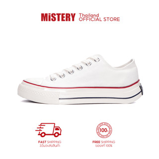 MISTERY รองเท้ากีฬาลําลอง รุ่น CLASSIC ALICE สีขาว（MIS-801）