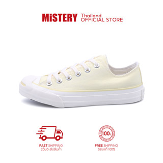 MISTERY รองเท้าผู้หญิงไซส์ใหญ่  รุ่น CLASSIC LOW TOP 2 สีเหลือง（MIS-201）