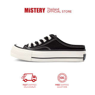 MISTERY รองเท้าผ้าใบเปิดส้น ด้านล่างหนา รุ่น CLASSIC SUMMER PLATFORM สีดำ（MIS-231）